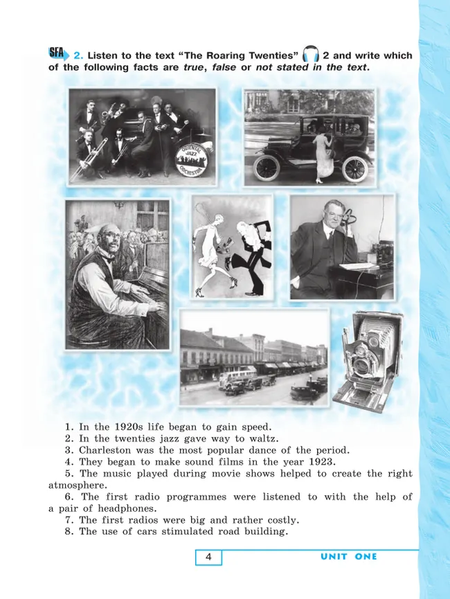 Английский язык. Рабочая тетрадь. 9 класс 5