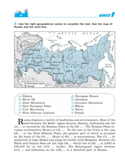 Английский язык. Рабочая тетрадь. 7 класс 5