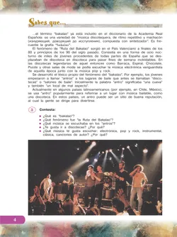 Испанский язык. 9 класс. Углублённый уровень. Учебник. В 2 ч. Часть 2. 14