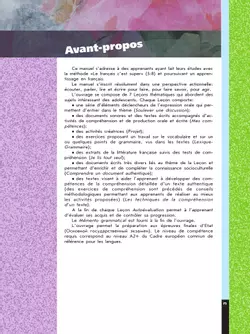 Французский язык. 9 класс. Учебник 20