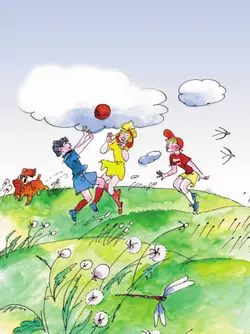 Музыка. 1 класс (версия для слабовидящих) 18