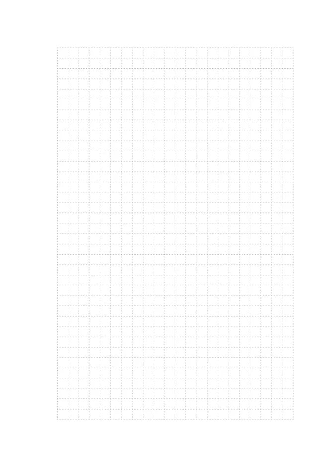 Информатика. 7 класс. Рабочая тетрадь. В двух частях. Ч. 1. Босова Л.Л., Босова А.Ю. 21