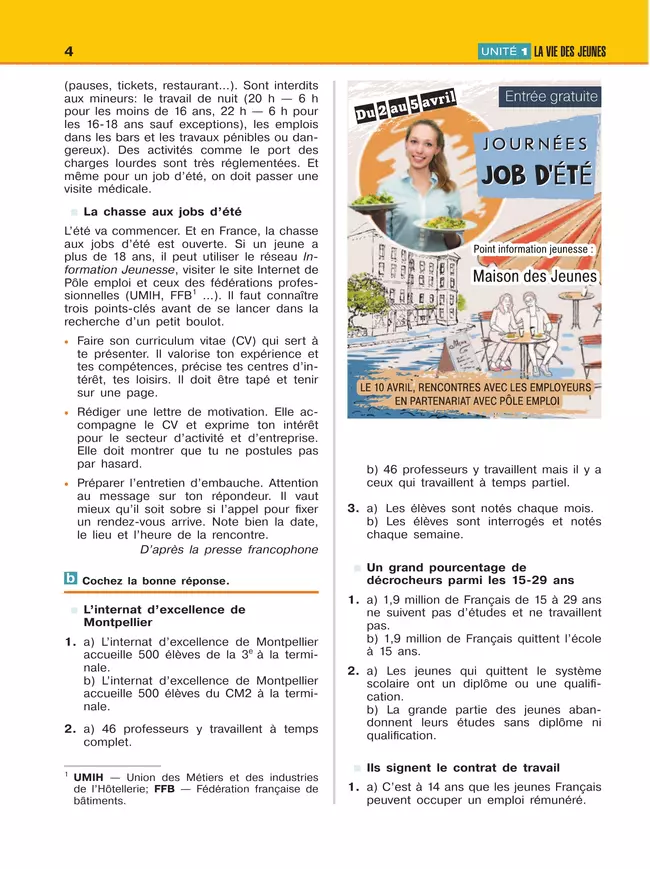 Французский язык. Базовый уровень. Учебник для СПО 42