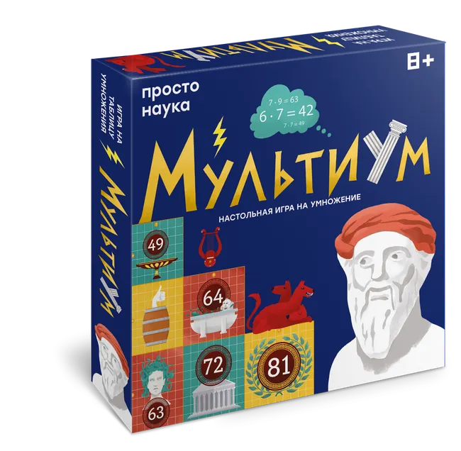 Мультиум. Настольная игра 1 Мультиум. Настольная игра 1