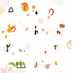 На обед сегодня БО. Как Толя съел ПУМУ 7