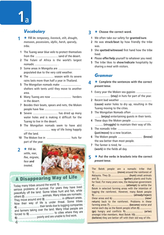 Английский язык. Рабочая тетрадь. 9 класс 12 Английский язык. Рабочая тетрадь. 9 класс 12