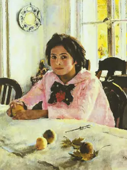 Изобразительное искусство. 2 класс. В 2-х частях. Ч.2 (версия для слабовидящих) 37