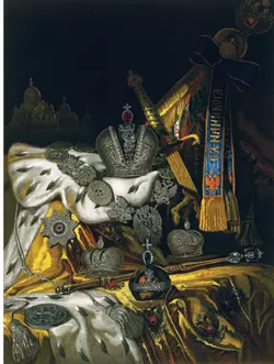 Великая Россия.1000 лет истории 51