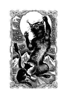 Цикл "Сила трех". Длинные тени. 22