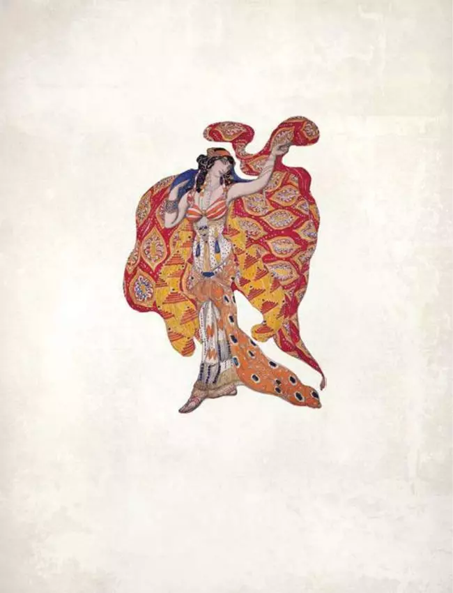 Иллюстрированная история танца 12 Иллюстрированная история танца 12