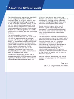 Руководство по подготовке к тестированию по английскому языку для делового общения 19