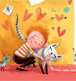 Когда я счастлив 15