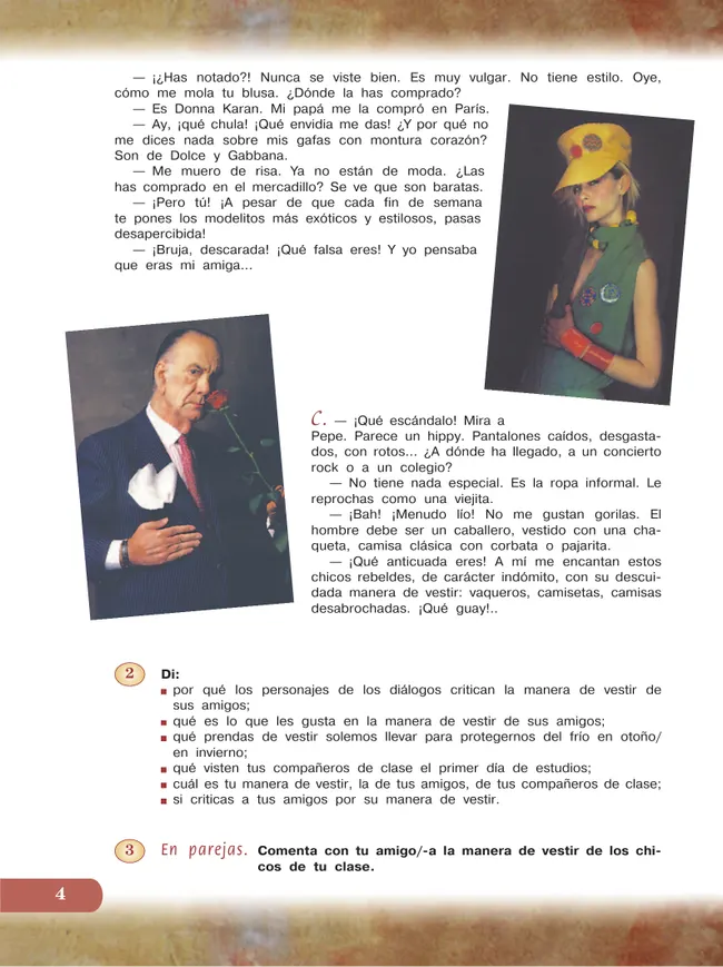 Испанский язык. 9 класс. Углублённый уровень. Учебник. В 2 ч. Часть 1. 13