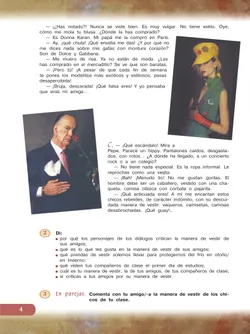 Испанский язык. 9 класс. Углублённый уровень. Учебник. В 2 ч. Часть 1. 13