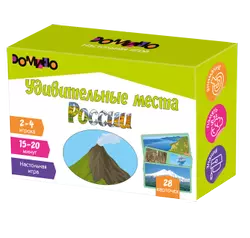 Настольная игра Домино. Удивительные места России 1