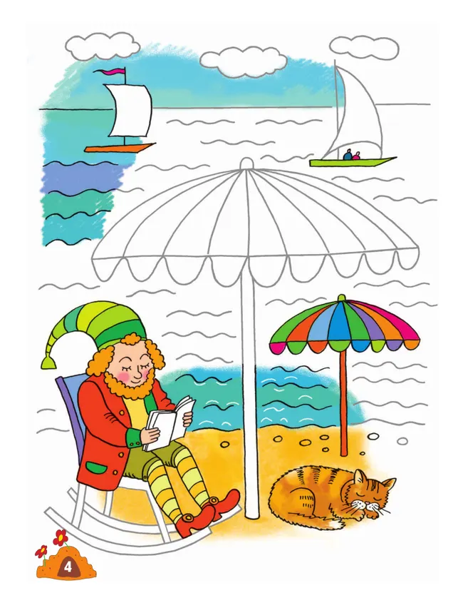 Илюхина. Волшебные линии. Рабочая тетрадь для подготовки к школе. В 2 ч. Часть 1 14 Илюхина. Волшебные линии. Рабочая тетрадь для подготовки к школе. В 2 ч. Часть 1 14