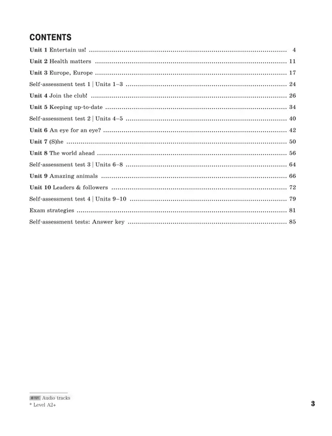 Английский язык. Рабочая тетрадь. 9 класс 27