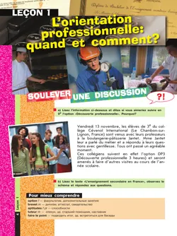 Французский язык. 9 класс. Учебник 26