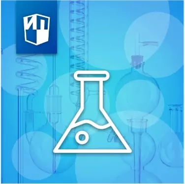 Химия. Видеоопыты. Основное общее образование (базовый уровень). 8-9 классы 1 Химия. Видеоопыты. Основное общее образование (базовый уровень). 8-9 классы 1