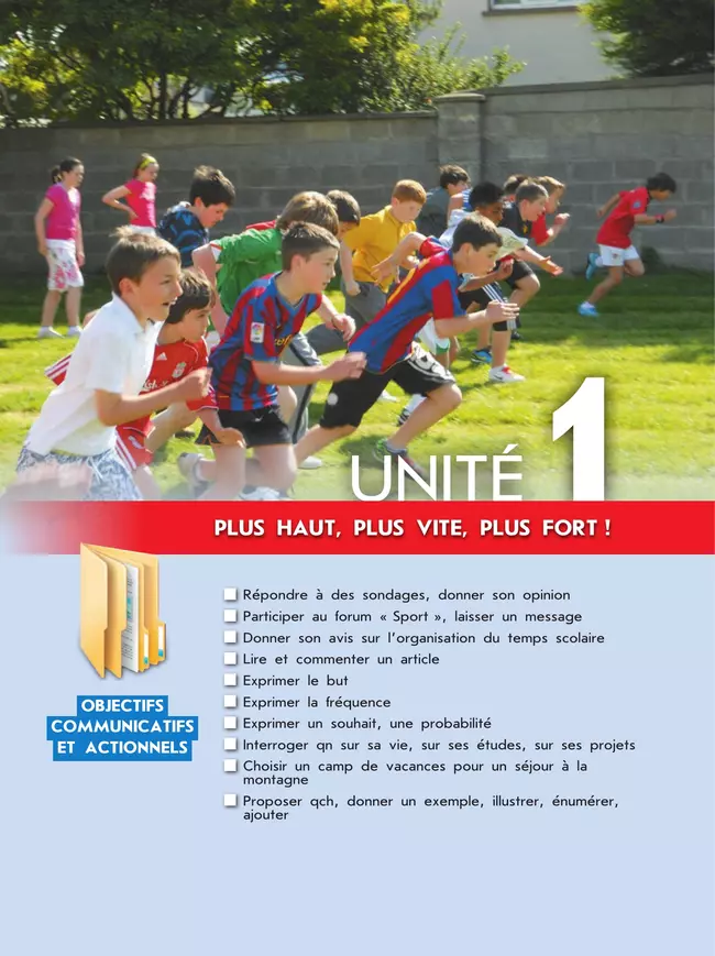 Французский язык. Второй иностранный язык. 8 класс. Учебник 41