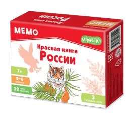 Мемо. Красная книга России. Настольная игра 1