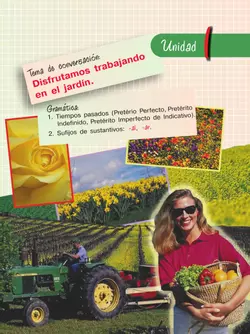 Испанский язык. 7 класс. Углублённый уровень. Учебник. В 2 ч. Часть 1. 3
