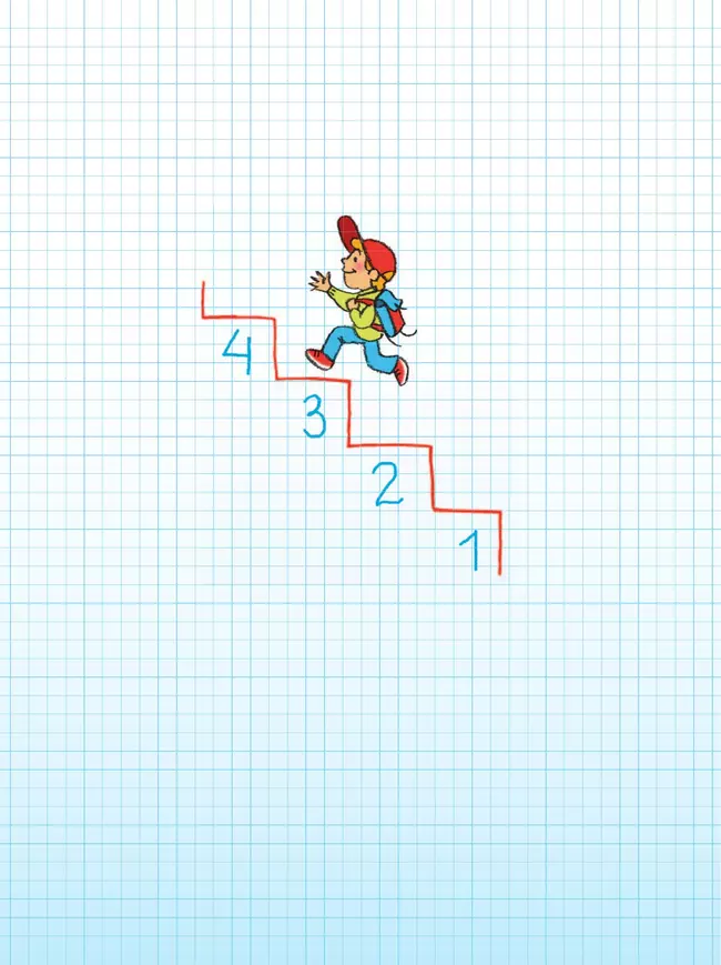 Математика. Рабочая тетрадь. 3 класс. В 2-х ч. Ч. 1 1