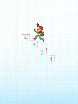 Математика. Рабочая тетрадь. 3 класс. В 2-х ч. Ч. 1 1