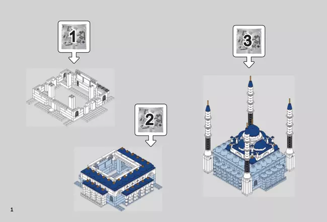 СОБЕРИ здание мечети "Сердце Чечни", Грозный. Конструктор 3