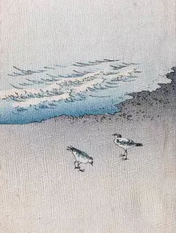 Лучшие японские сказки 5