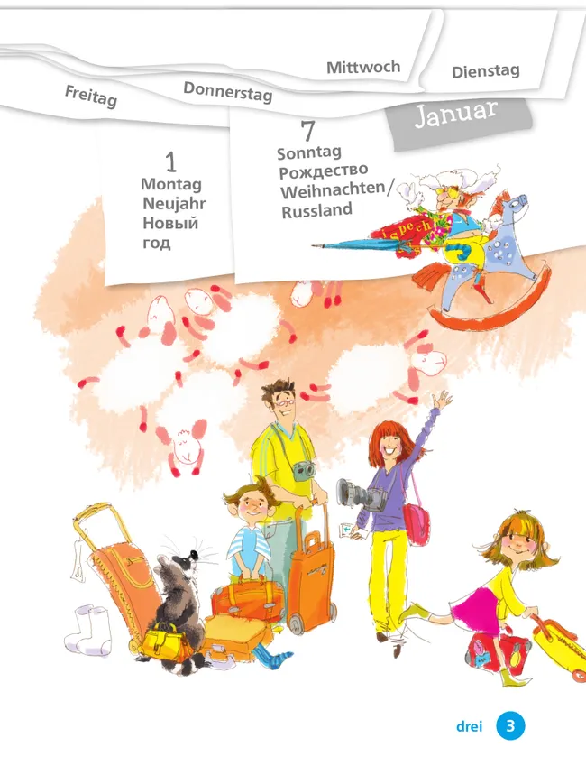 Немецкий язык. 2 класс. Учебник. В 2 ч. Часть 2. Базовый и углублённый уровни 4