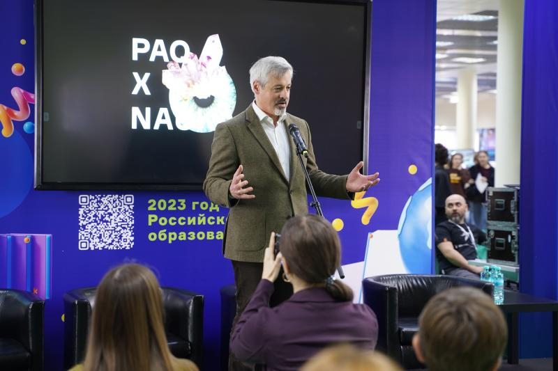 Основное изображение