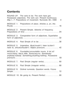 Английский язык. Сборник грамматических упражнений. 4 класс 18