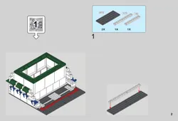 СОБЕРИ сооружение Иволгинского дацана, Верхняя Иволга. Конструктор 17