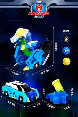 Игрушка-трансформер Mecard ball (Мекардбол) мини, Пакира 18