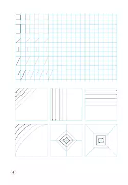 Тетрадь по письму для первого класса к букварю В.В.Репкина, Е.В.Восторговой, В.А.Левина: в 4 тетр. Тетрадь №1 Илюхина В.А., Восторгова Е.В. 14