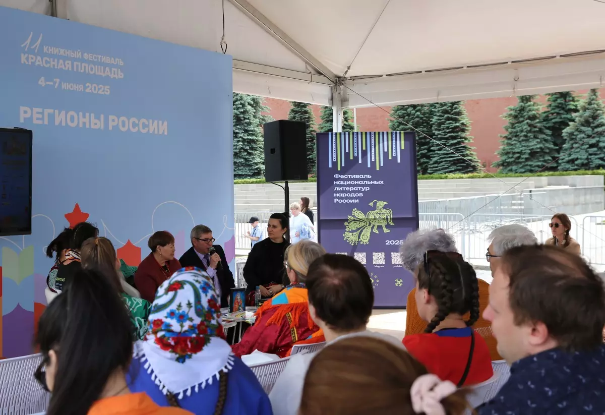 Основное изображение