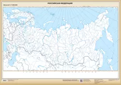 Российская Федерация. Федеративное устройство. Настенная контурная карта. (850*1210) 1