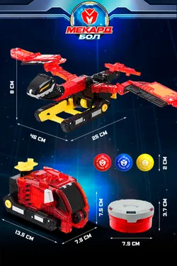 Игрушка-трансформер Mecard ball (Мекардбол) стандарт, Огнеящер 7