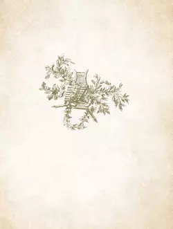 Три века русской поэзии / Г.Р.Державин, А.С.Пушкин, Н.А.Некрасов, А.А.Блок, С.А.Есенин и др. 52