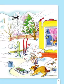 Зимняя математика. Игровые задания для дошкольников (с наклейками) 10