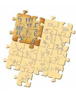 Математика. 5 класс. Базовый уровень. Учебник. В 2 ч. Часть 1 36