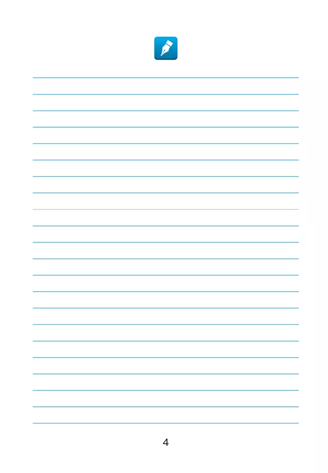 Русский язык. 2 класс. В 2 частях. Часть 2. Рабочая тетрадь к учебному пособию В.В. Репкина, Т.В. Некрасовой, Е.В. Восторговой 21