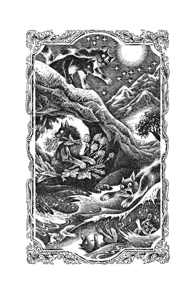 Сборник. Цикл "Нерассказанные истории". Месть Кленовницы. 21