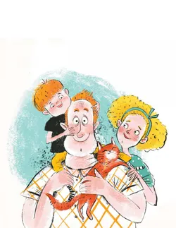 Про Петю и папу. Рассказы 19