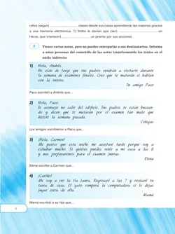 Испанский язык. Рабочая тетрадь. 8 класс. Углубленный уровень 9