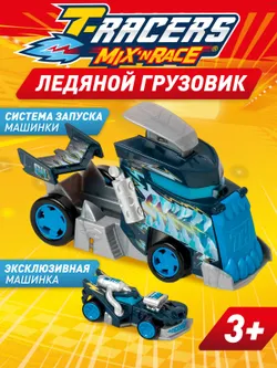 Игровой набор T-RACERS MIX 'N RACE синий (эксклюзивная машинка и грузовик-лончер) 1