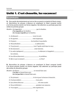 Французский язык. Второй иностранный язык. 7 класс. Рабочая тетрадь и контрольные работы 34