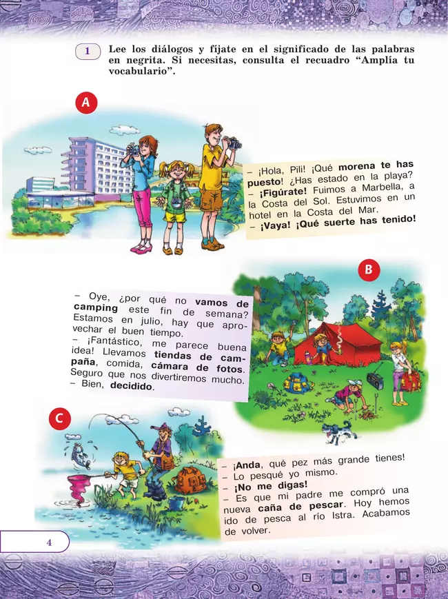 Испанский язык. 6 класс. Углублённый уровень. Учебник. 40