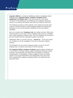 Английский язык. Практикум. Лексика для академической коммуникации (от свободного к профессиональному уровню владения языком) 23